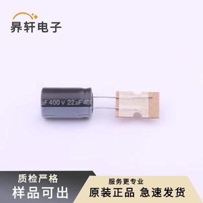 原装RGA220M2GSA-1320G全新插件,D13xL2