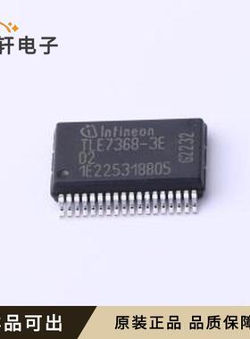 TLE73683EXUMA3原装BSSOP-36-EP-30