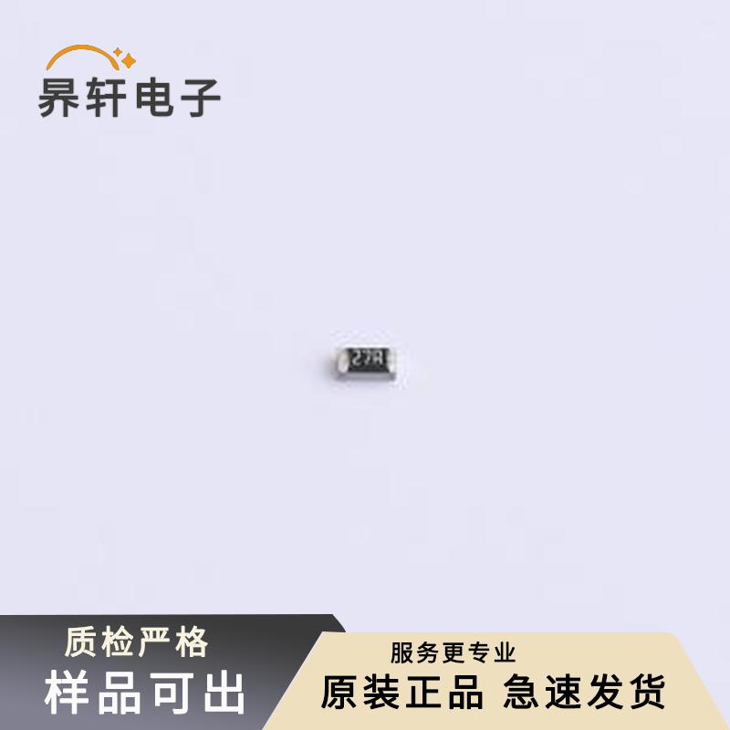 RT0603BRD07187RL原裝正品贴片电阻0603