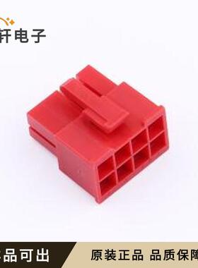 全新CS-1149-08DV2R(0068)原装P=4.2m