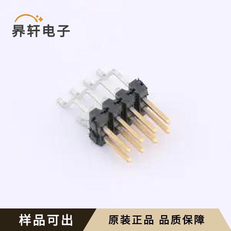 TSM-104-01-L-DH全新原装SMD,P=2.54m