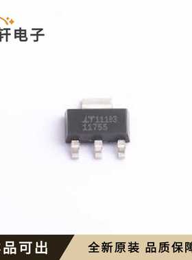 LT1175CST-5#TRPBF全新原装SOT-223