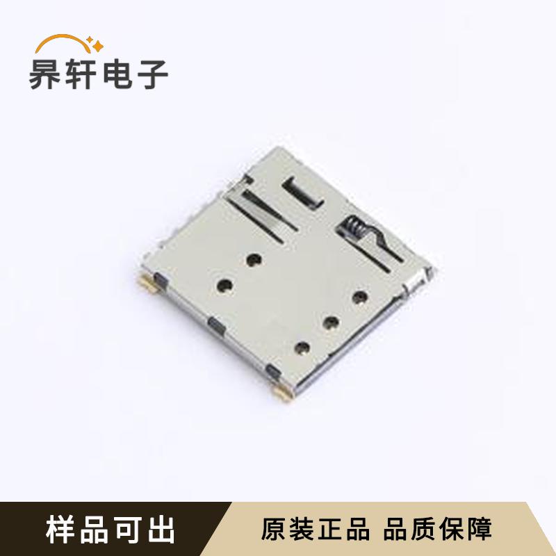 SIM304-ZYB7AH1.37原装SMD全新