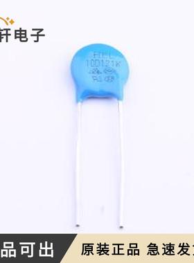 原装10D121K全新插件