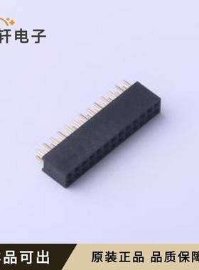 FFH20006-D26S1014K6K原装全新插件,P=2