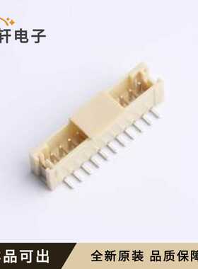 A2001WV-S-11P全新原装SMD,P=2mm