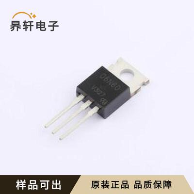 IKP06N60T-VB全新原装TO-220