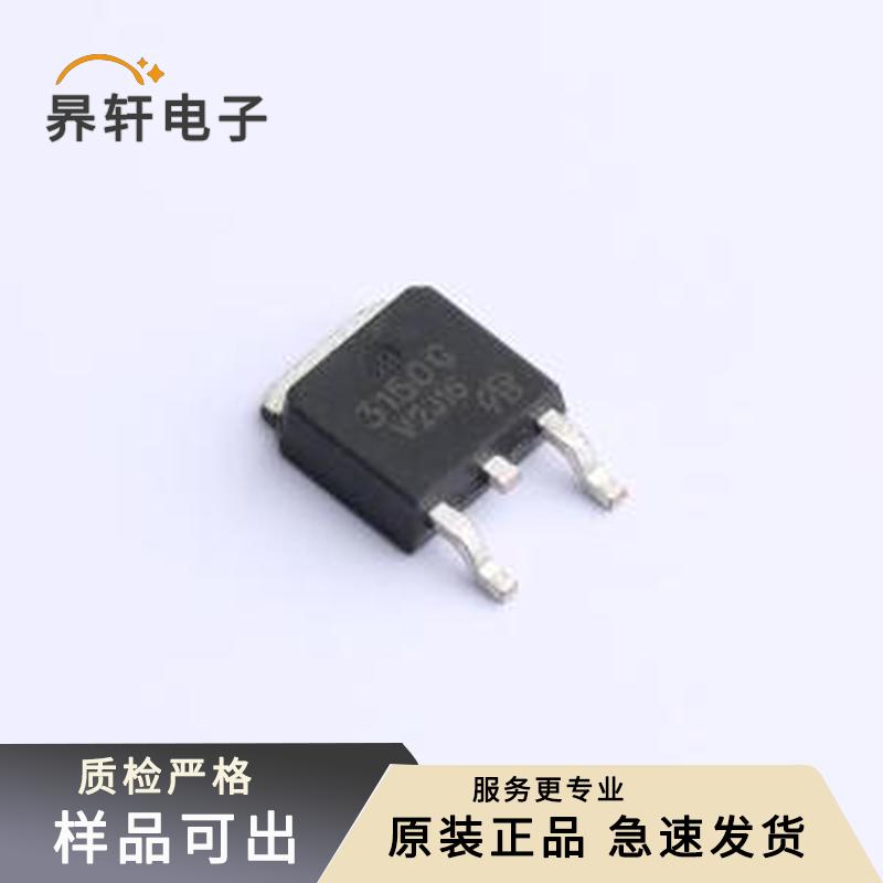 NTD3055-150T4G-VB原装正品TO-252