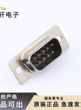 原装DS1033-09MBNSiSS全新插件