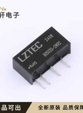 B0503S-2WR2全新原装SIP,19.6x7mm