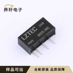 B0503S-2WR2全新原装SIP,19.6x7mm