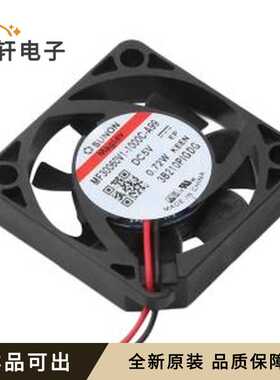 MF30060V1-1000C-A99全新原装-