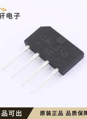 原装GBL310全新封装GBL