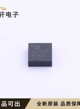 原装ADXL1002BCPZ-RL7全新LFCSP-32(5