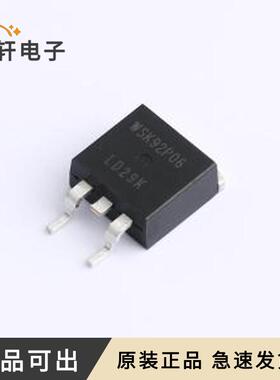 全新WSK92P06原装TO-263-2L