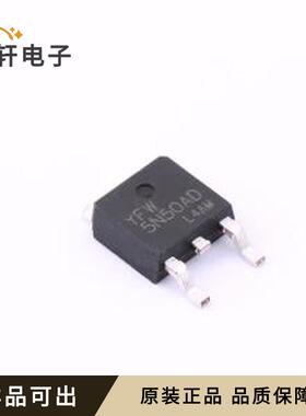 YFW5N50AD全新原装TO-252