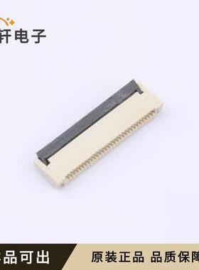 原装HW0520010-302R-001全新SMD,P=0.