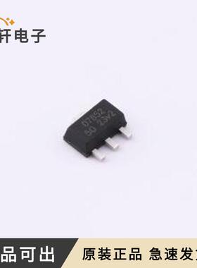 全新D7852-5.0原装SOT-89-3