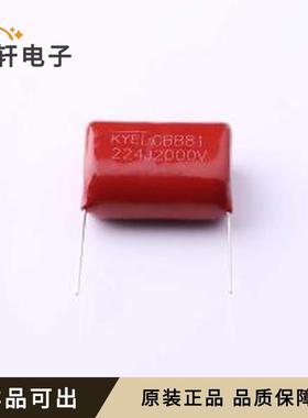 原装PS224J3F3002全新插件,P=30mm