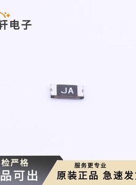 原装JK-nSMD075-13.2全新1206