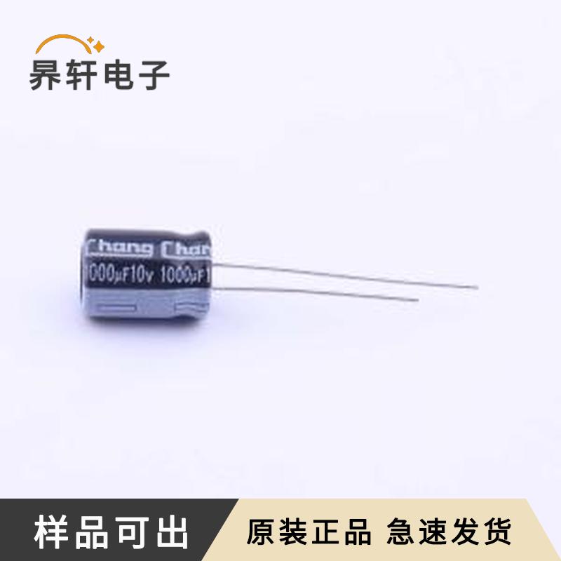 原装KM1A102MF115A00CV0全新插件,D8xL1