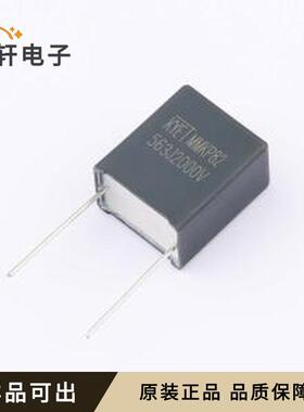 原装MMKP563J3F1501全新插件,P=15mm