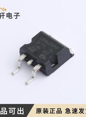 STB18N60DM2全新原装D2PAK