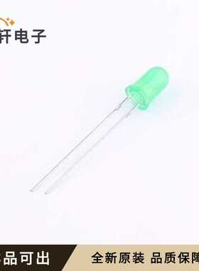 全新MHL5013UGDGT原装插件,D=5mm