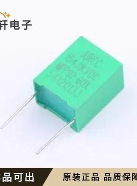 原装JWMPP92-154J1KVDCP15D9全新插件,P