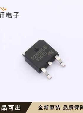 SPD02N60S5-VB原装全新TO-252
