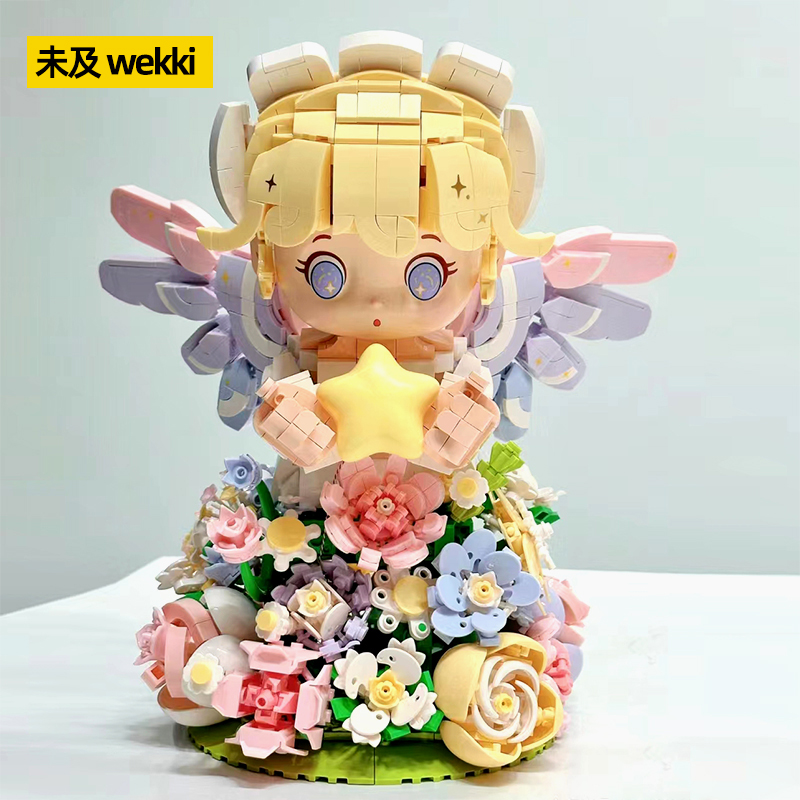 未及花予天使积木花梦幻创意摆件星星小夜灯拼装玩具女生新年礼物