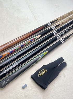 戈力台球杆小头杆碳纤维黑科技球杆一体通杆中式八球斯诺克黑八杆