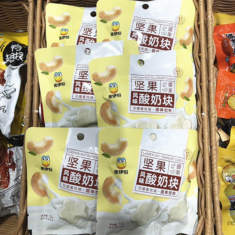 来伊份坚果风味酸奶块（腰果/核桃）12g*6包果粒麦片可嚼固体饮料在类目 零食/坚果/特产, 奶酪/乳制品/, 奶片中 - 来自Buy2taobao.com提供专业的淘宝代购服务