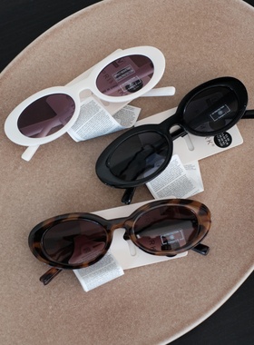 个性小框墨镜女潮网红街拍太阳镜
