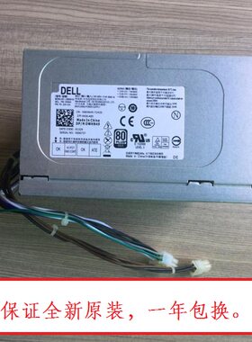 8+4电源Dell290w30209020