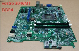 戴尔原装DDR4 VOSTRO 3046MT主板 DDR3L VOSTRO 3040MT主板 6代