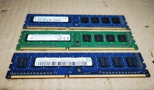 1600 机内存 DDR3 1333 DDR3L低电压 联想 品牌机台式 戴尔内存