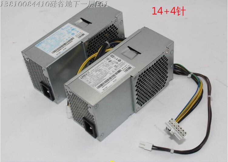 联想TFX电源 长条型 14+4针180w 短线 10+4针180w 长线 原装保真