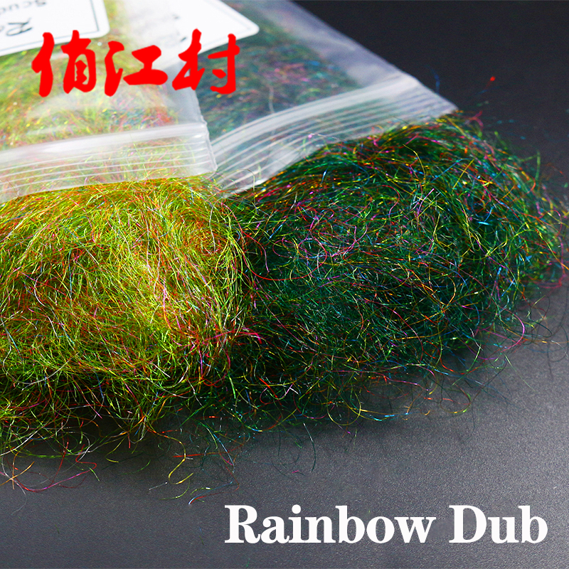 飞钓 若虫绑制材料 彩虹躯体纤维 rainbow scud dubbin 闪光若虫 户外/登山/野营/旅行用品 路亚饵 原图主图