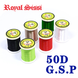 微物飞蝇钩超强超细绑制线 50D GSP绑制线 18#20#飞蝇钩绑制材料