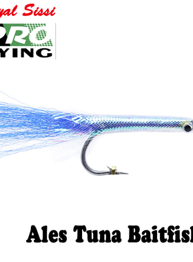 新品路亚飞钓 珠光躯体米诺鱼 Tuna Baitfish 1/0手工海水飞蝇钩