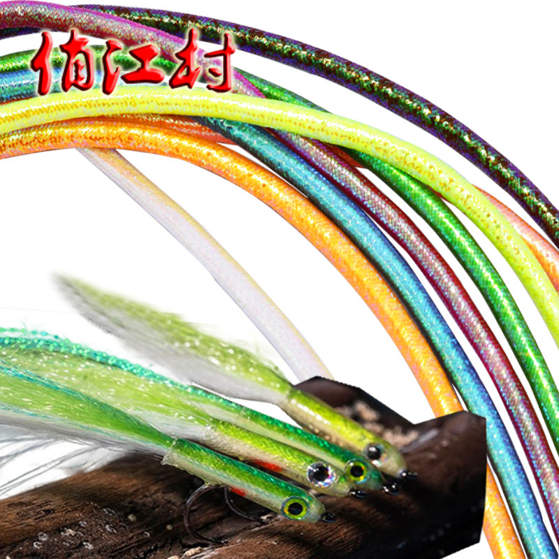 彩色躯体金银管七彩编织管