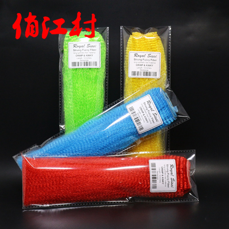 海水饰带飞蝇绑制材料 蓬松卷曲发 海鲈梭鱼路亚饵飞蝇钩制作材料,户外/登山/野营/旅行用品,台钓饵,淘宝优惠券,粉丝福利购,淘宝优惠卷