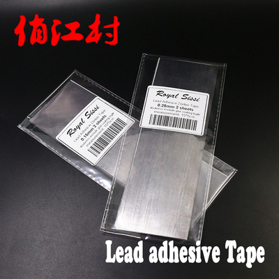 飞蝇钓金属绑制材料背胶铅皮毛钩