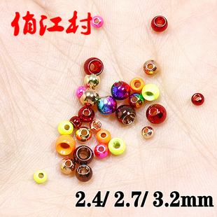 彩色铜头珠2.4 Beads 2.7 Brass 飞蝇钩金属若虫头珠 3.2mm 5颗装