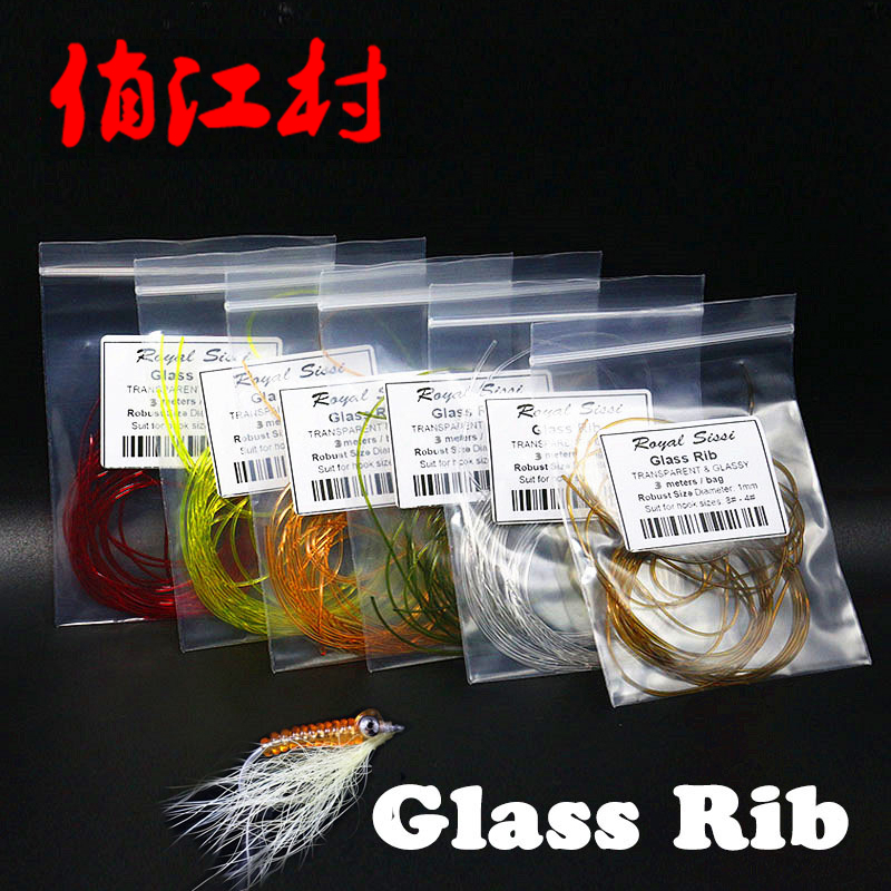飞钓 毛钩绑制材料 玻璃躯体胶线 Glass Rib 若虫躯体节线 水晶线