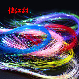 细 UV条状亮丝 闪光亮条 Ice 飞蝇若虫绑制材料 飞钓 Wing 冰丝翅