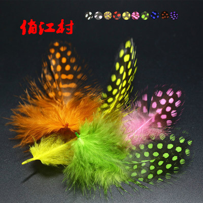 绑制材料若虫feather精选毛钩