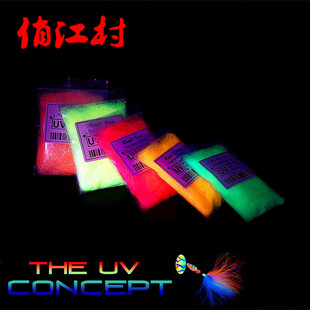 飞钓 毛钩绑制材料 紫外发光 冰丝躯体纤维 UV ice dub 5色可选