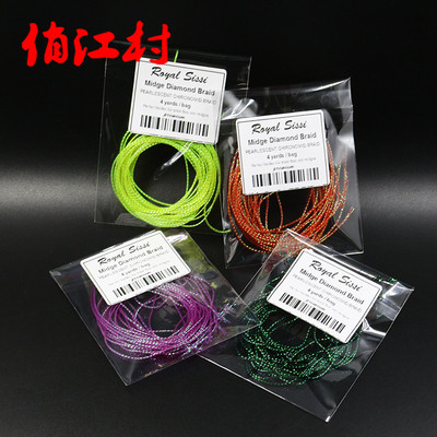 飞钓毛钩绑制材料摇蚊幼虫闪光